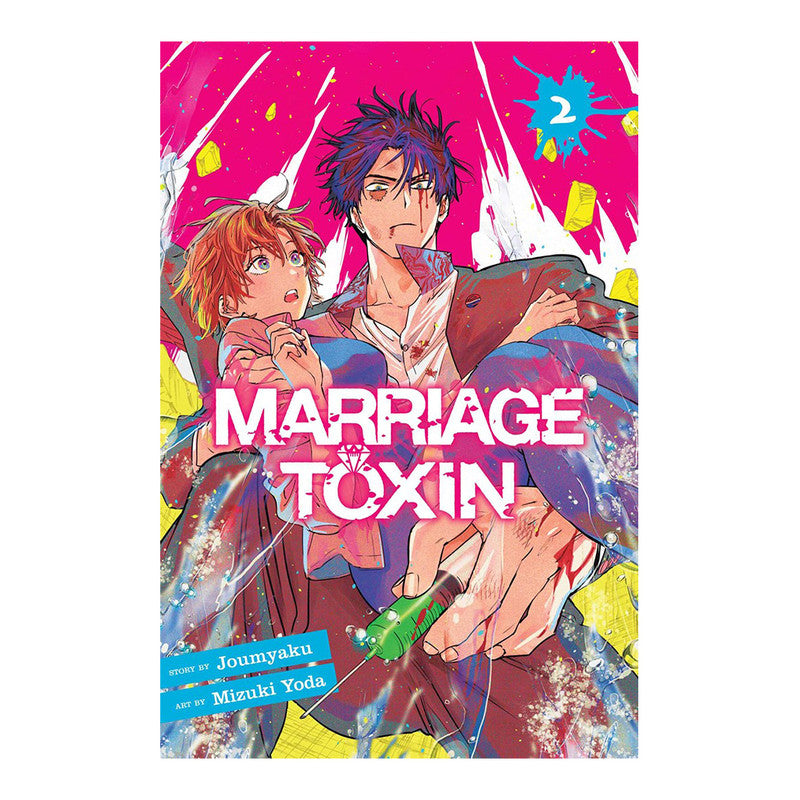 Marriage Toxin, Volume 2 by Joumyaku - Trade Paperback
