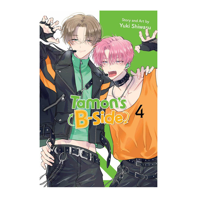 Tamon's B-Side, Volume 4 by Yuki Shiwasu - Trade Paperback