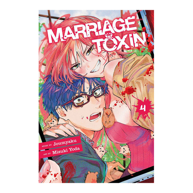 Marriage Toxin, Volume 4 by Joumyaku - Trade Paperback