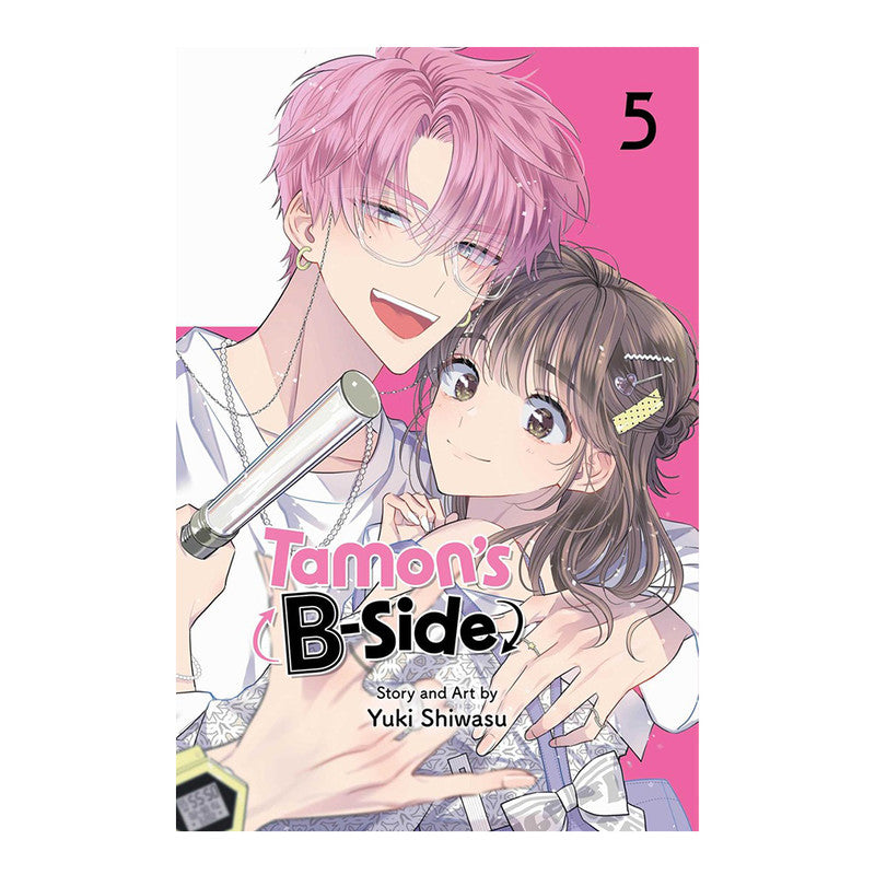 Tamon's B-Side, Volume 5 by Yuki Shiwasu - Trade Paperback