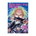 Sakamoto Days Vol. 15 - Teens Fiction