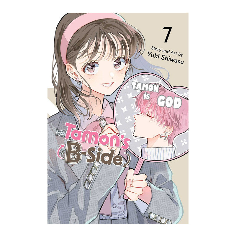 Tamon's B-Side, Volume 7 by Yuki Shiwasu - Trade Paperback