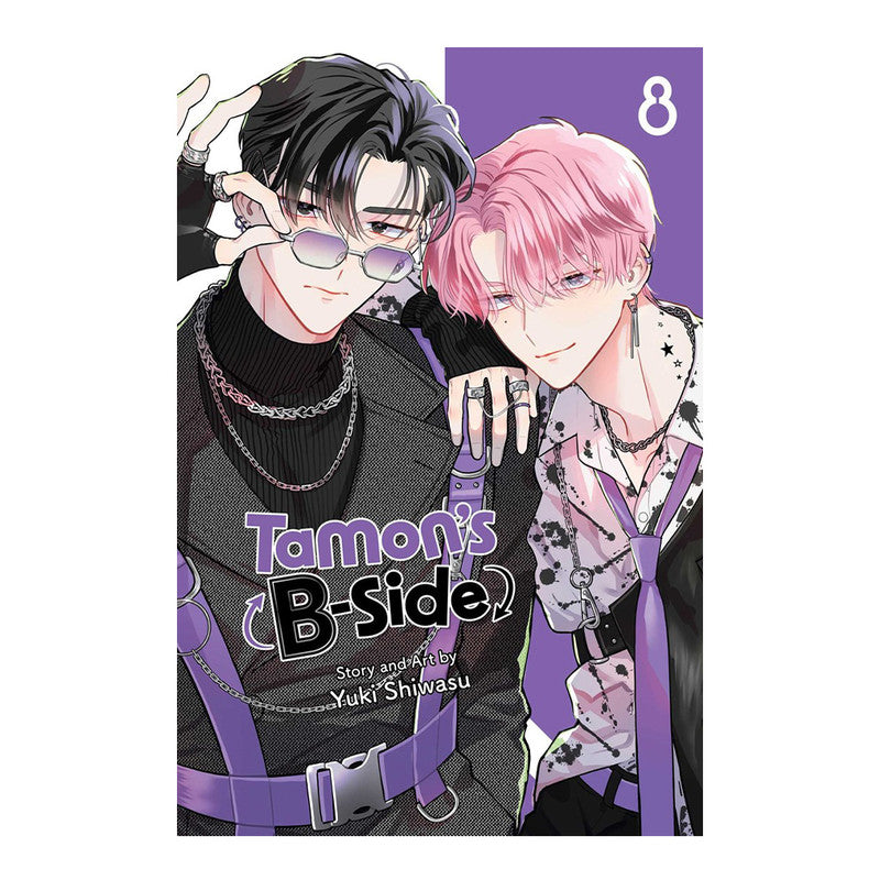Tamon's B-Side, Volume 8 by Yuki Shiwasu - Trade Paperback