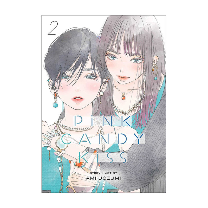 Pink Candy Kiss, Volume 2 by Ami Uozumi - Trade Paperback