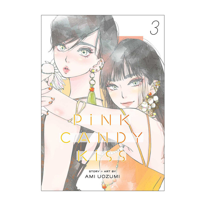 Pink Candy Kiss, Volume 3 by Ami Uozumi - Trade Paperback