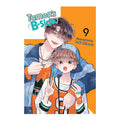 Tamon's B-Side, Volume 9 by Yuki Shiwasu - Trade Paperback