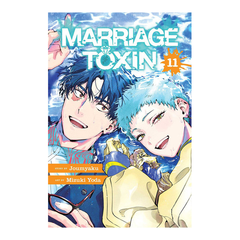 Marriage Toxin, Volume 11 by Joumyaku - Trade Paperback