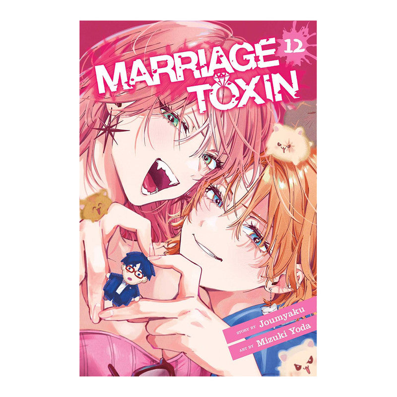 Marriage Toxin, Volume 12 by Joumyaku - Trade Paperback