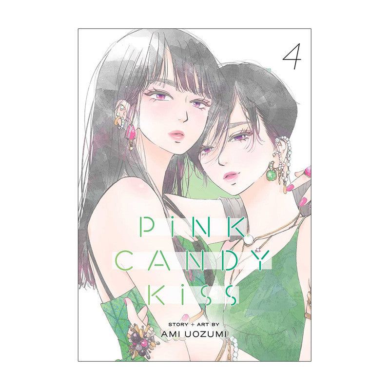 Pink Candy Kiss, Volume 4 by Ami Uozumi - Trade Paperback