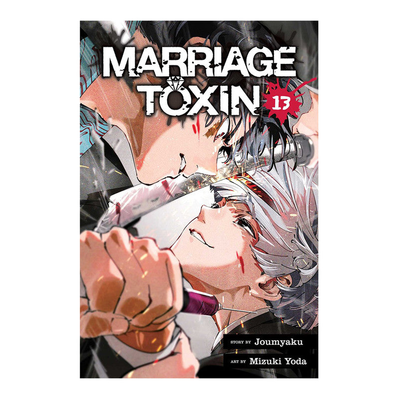 Marriage Toxin, Volume 13 by Joumyaku - Trade Paperback