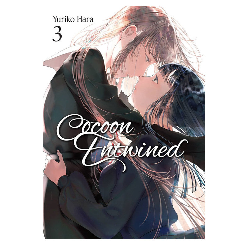 Cocoon Entwined, Volume 3 by Amanda Haley Trade Paperback