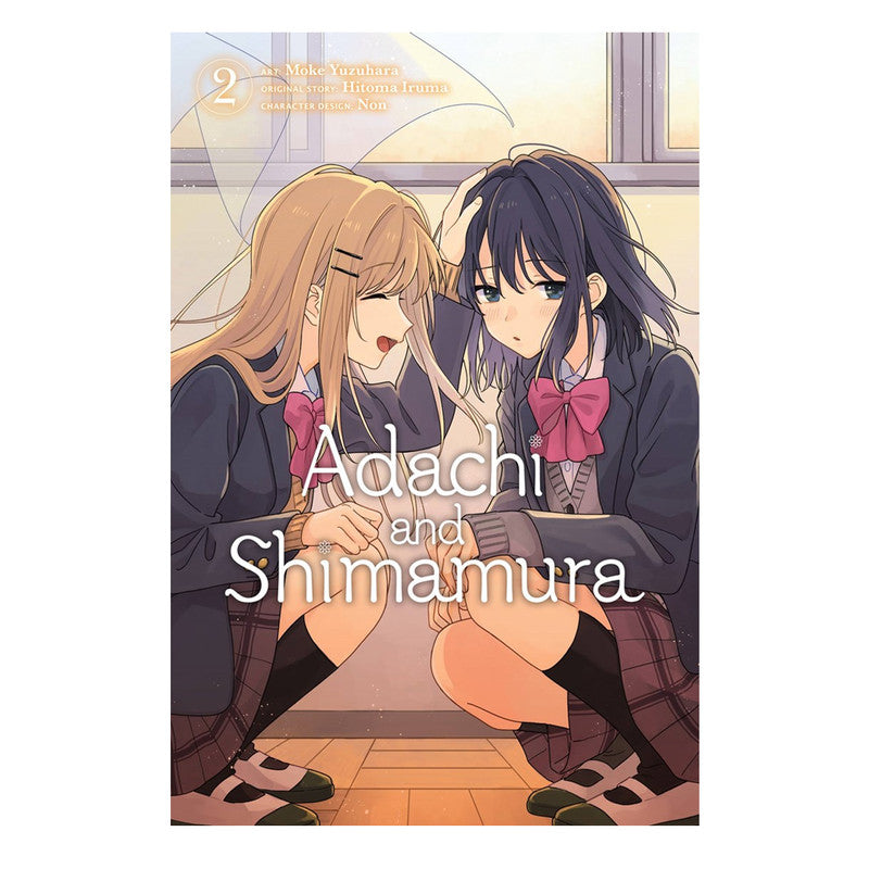 Adachi And Shimamura, Volume 2 (Manga) by Hitoma Iruma Trade Paperback