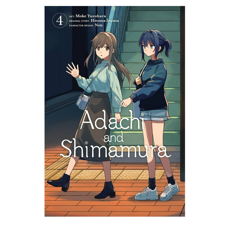 Adachi And Shimamura, Volume 4 (Manga) by Hitoma Iruma Trade Paperback
