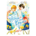 Hirano And Kagiura (Novel) by Kevin Steinbach Trade Paperback
