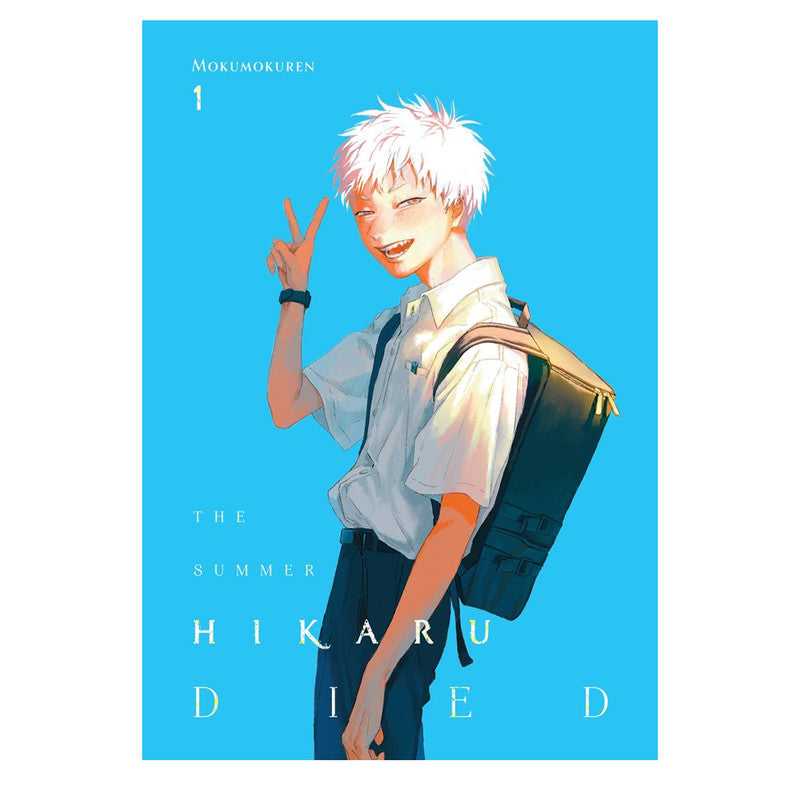 The Summer Hikaru Died, Volume 1 by Mokumokuren Trade Paperback