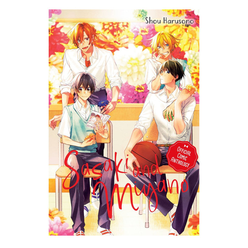 Sasaki And Miyano Official Comic Anthology by Shou Harusono Trade Paperback