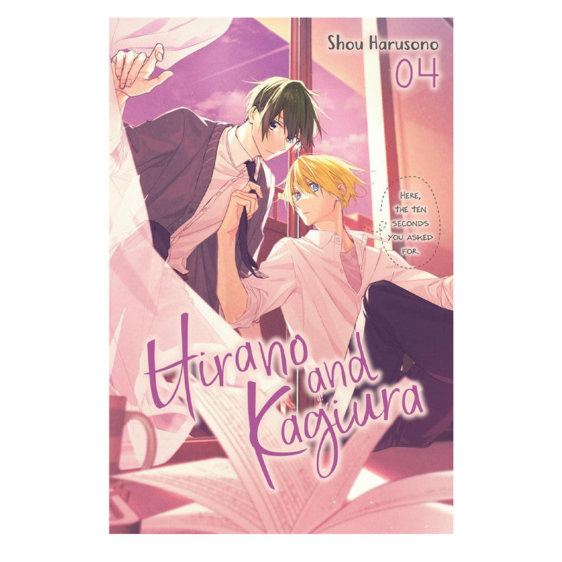 Hirano And Kagiura, Volume 4 (Manga) by Shou Harusono Trade Paperback