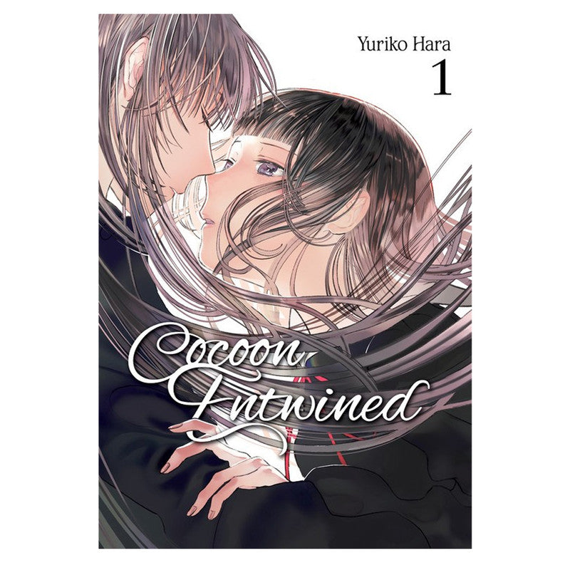 Cocoon Entwined, Volume 1 by Erin Hickman Trade Paperback