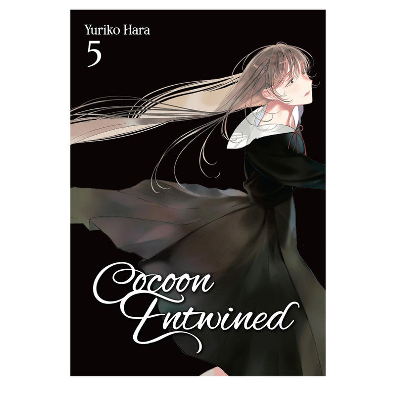 Cocoon Entwined, Volume 5 by Yuriko Hara Trade Paperback