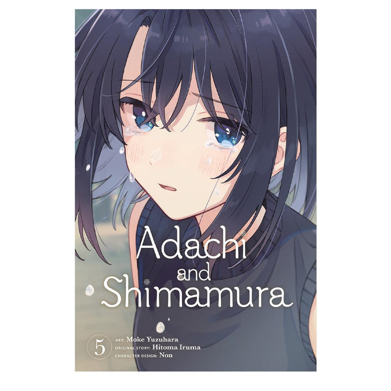 Adachi And Shimamura, Volume 5 (Manga) by Hitoma Iruma Trade Paperback