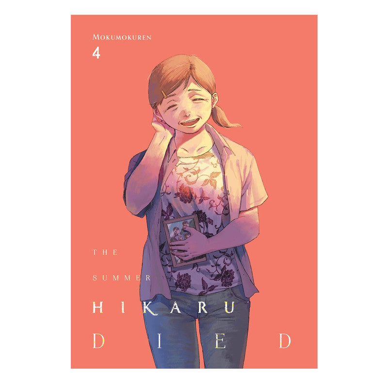 The Summer Hikaru Died, Volume 4 by Mokumokuren Trade Paperback