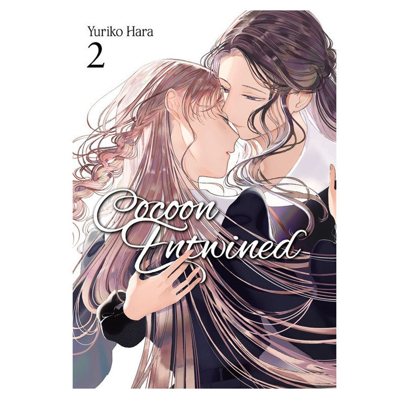 Cocoon Entwined, Volume 2 by Yuriko Hara Trade Paperback