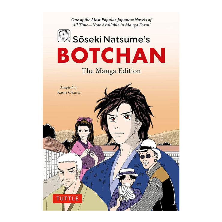 Botchan: The Manga Edition