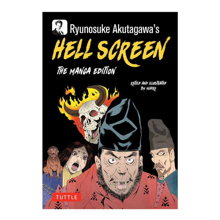 Hellscreen: The Manga Edition