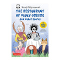 The Restaurant Many Orders Manga