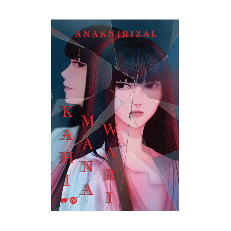 Libp0714 Kahi Mana Wari Trade Paperback (Wattpad) - Philippine Fiction & Literature
