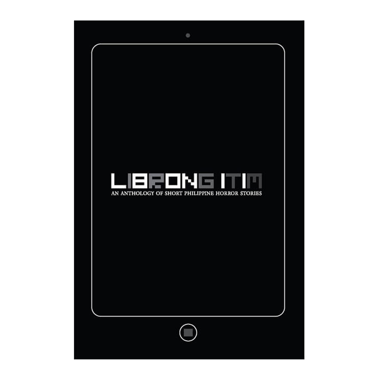Librong Itim Volume 18 by Black Ink - Mass Market - Pinoy Pop Lit