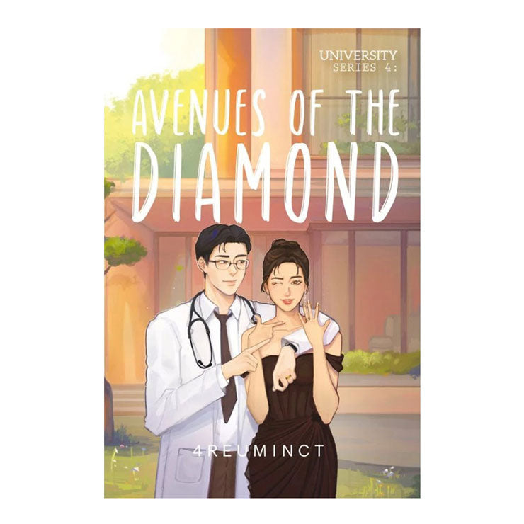 Avenues of the Diamond by 4Reuminct - Trade Paperback - Pinoy Pop Lit