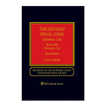 The Revised Penal Code: Criminal Law 2021 Edition by Luis B. Reyes - Hardcover - College Books