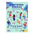 Annyeong Korean: Reading and Writing Hangeul 1 by Cassandra Dela Cruz - Trade Paperback