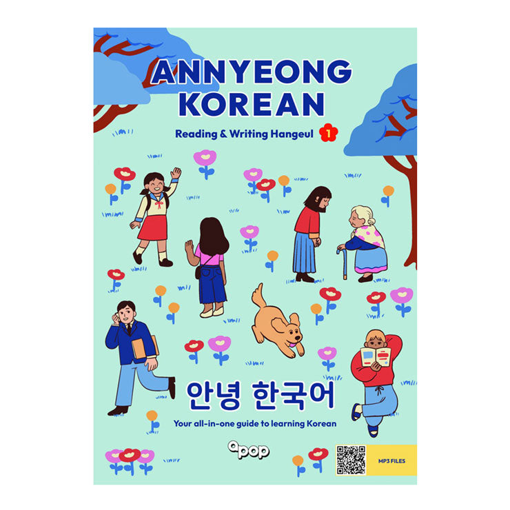 Annyeong Korean: Reading and Writing Hangeul 1 by Cassandra Dela Cruz - Trade Paperback