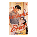 His Untamed Brat by Itsmoodymind - Mass Market