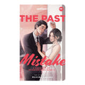 The Past Mistake by Maxine Laurel - Mass Market