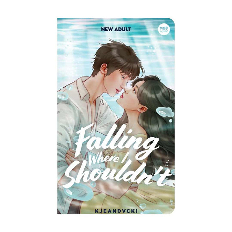 Falling Where I Shouldn't