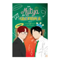 Ang Mutya Ng Section E Part 2 Trade Paperback by Lara Flores