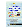 Teaching Multigrade Classes by Imelda C. Montalbo - Trade Paperback - College Books