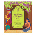 Mga Kuwento Ni Lola Basyang: Ang Binibining Tumalo Sa Hari By Severino Reyes Trade Paperback