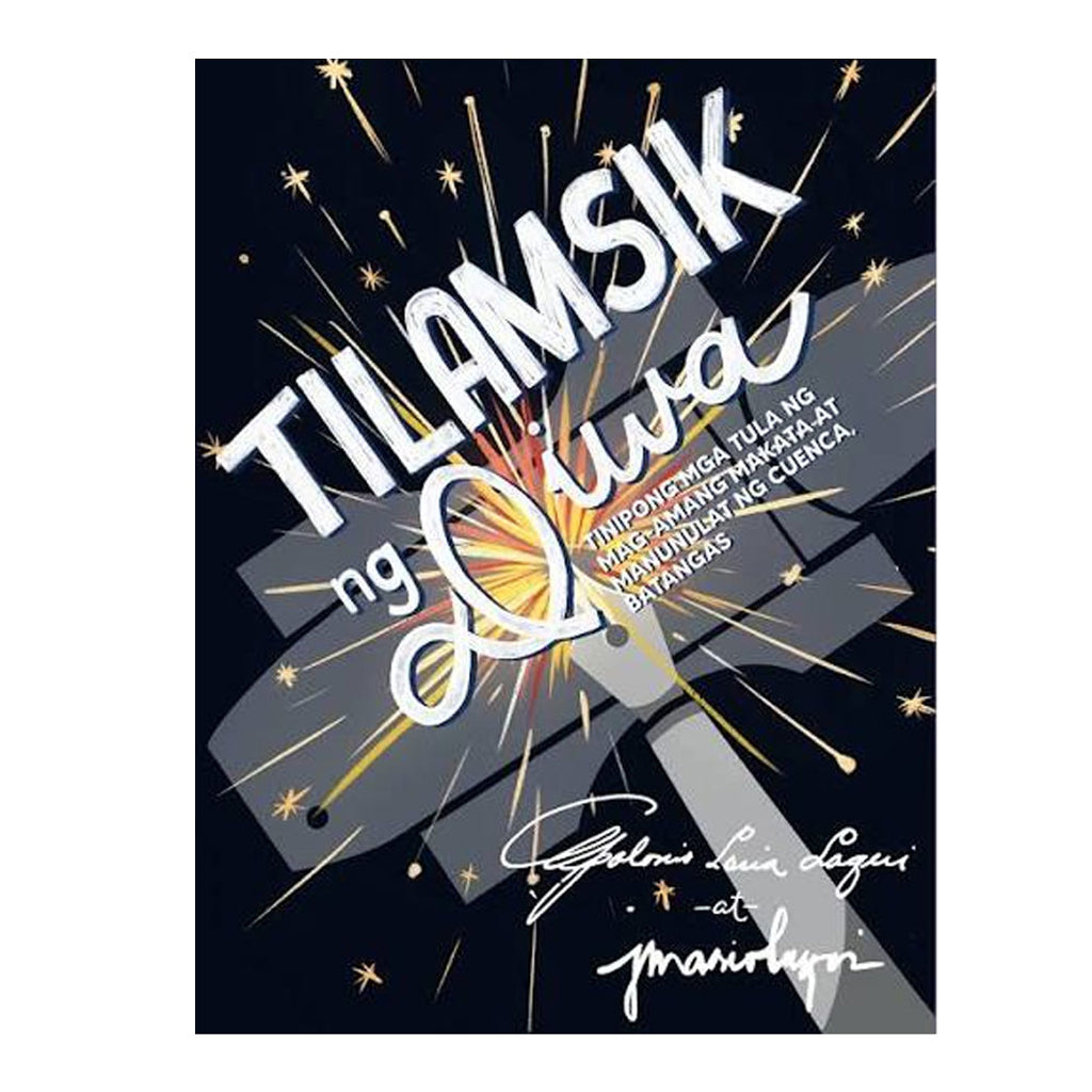 Tilamsik ng Diwa by Apolonio Loria Laqui & J. Mario Laqui - Trade Paperback - Philippine Fiction