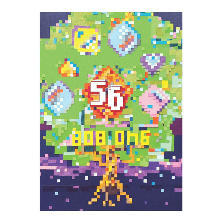56 Trade Paperback by Bob Ong