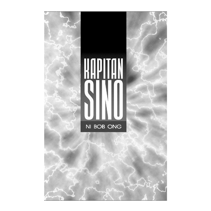 Kapitan Sino by Bob Ong - Trade Paperback - Philippine Fiction