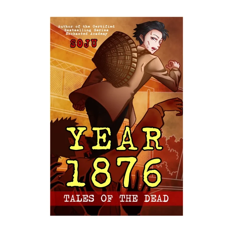 1876: Tales Of The Dead by Soju - Trade Paperback - Pinoy Pop Lit