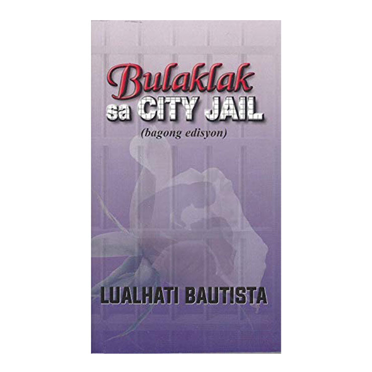 Bulaklak ng City Jail (Bagong Edition) Mass Market