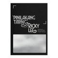 Pinilakang Tabing by Ricky Lee - Trade Paperback - Philippine Fiction & Literature