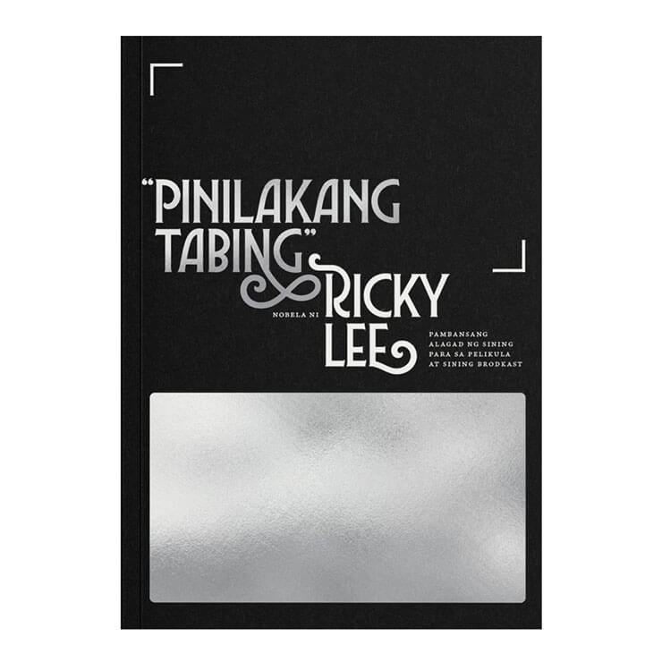 Pinilakang Tabing by Ricky Lee - Trade Paperback - Philippine Fiction & Literature