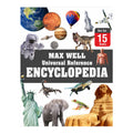 Max Well Universal Reference Encyclopedia - Hardcover - Books for Kids