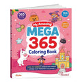 My Amazing Mega 365 Colouring Book Trade Paperback